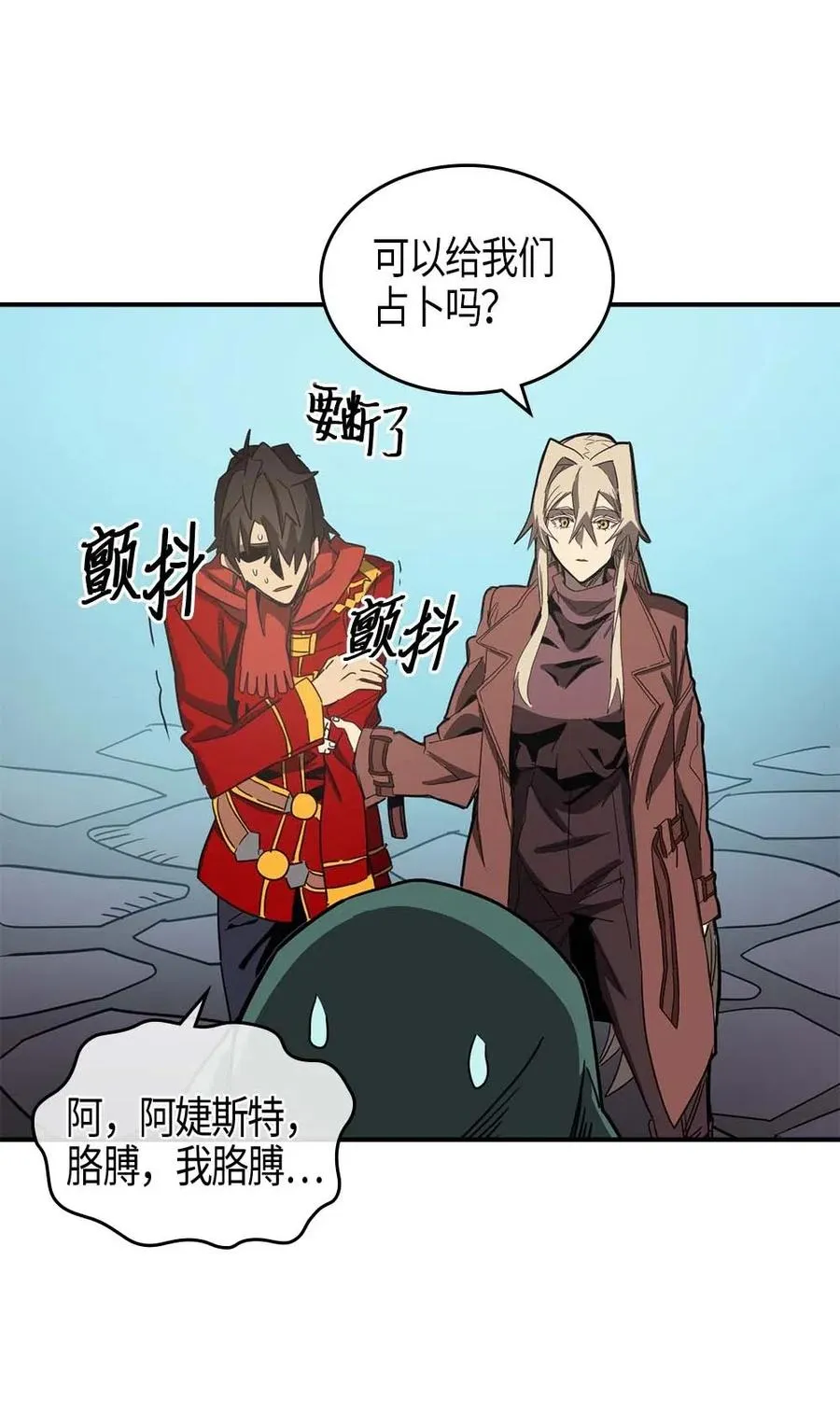 118 118 第39页