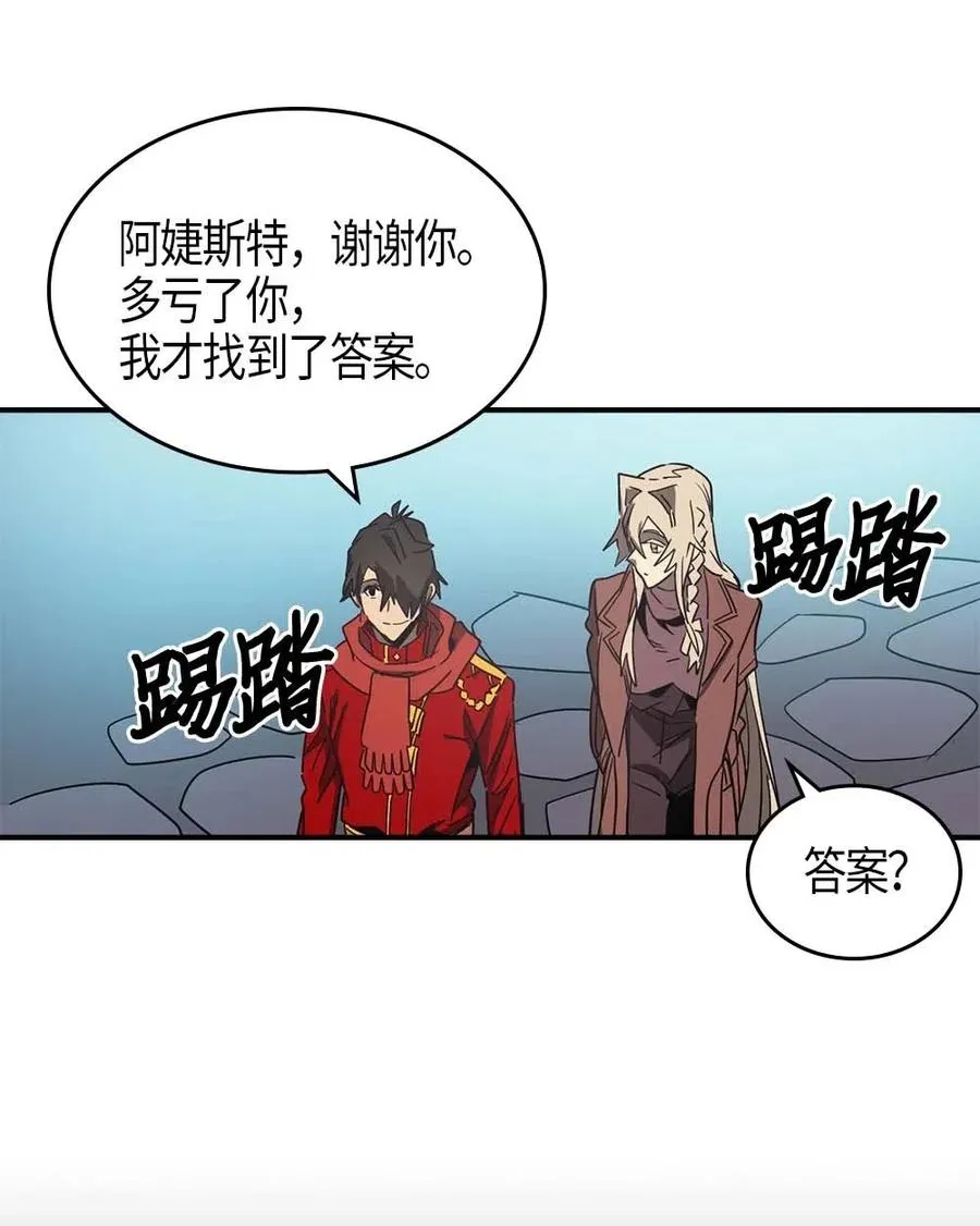 118 118 第66页