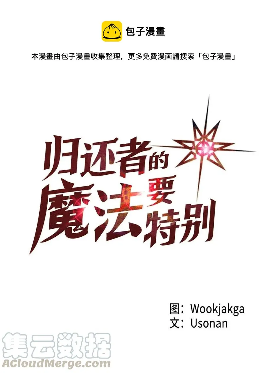 119 119 第1页