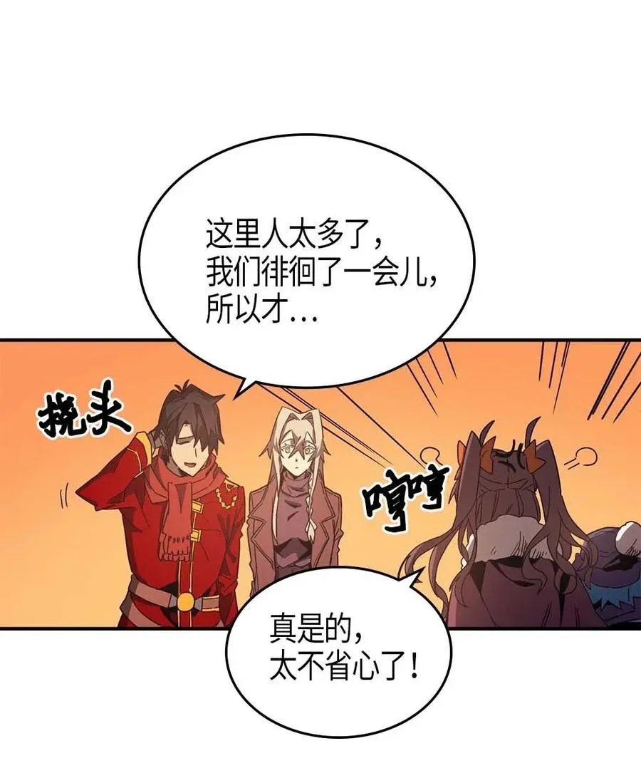 119 119 第3页