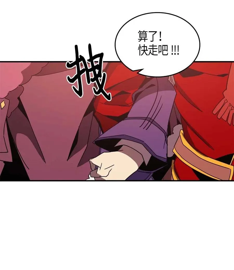 119 119 第6页