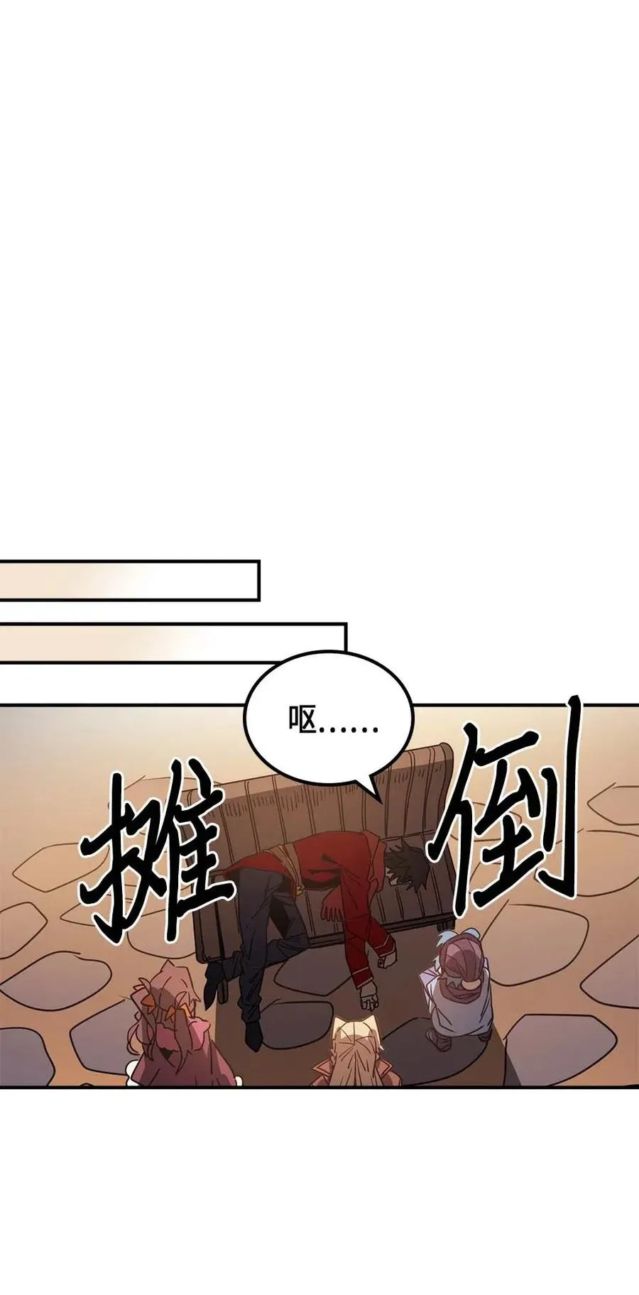 119 119 第12页