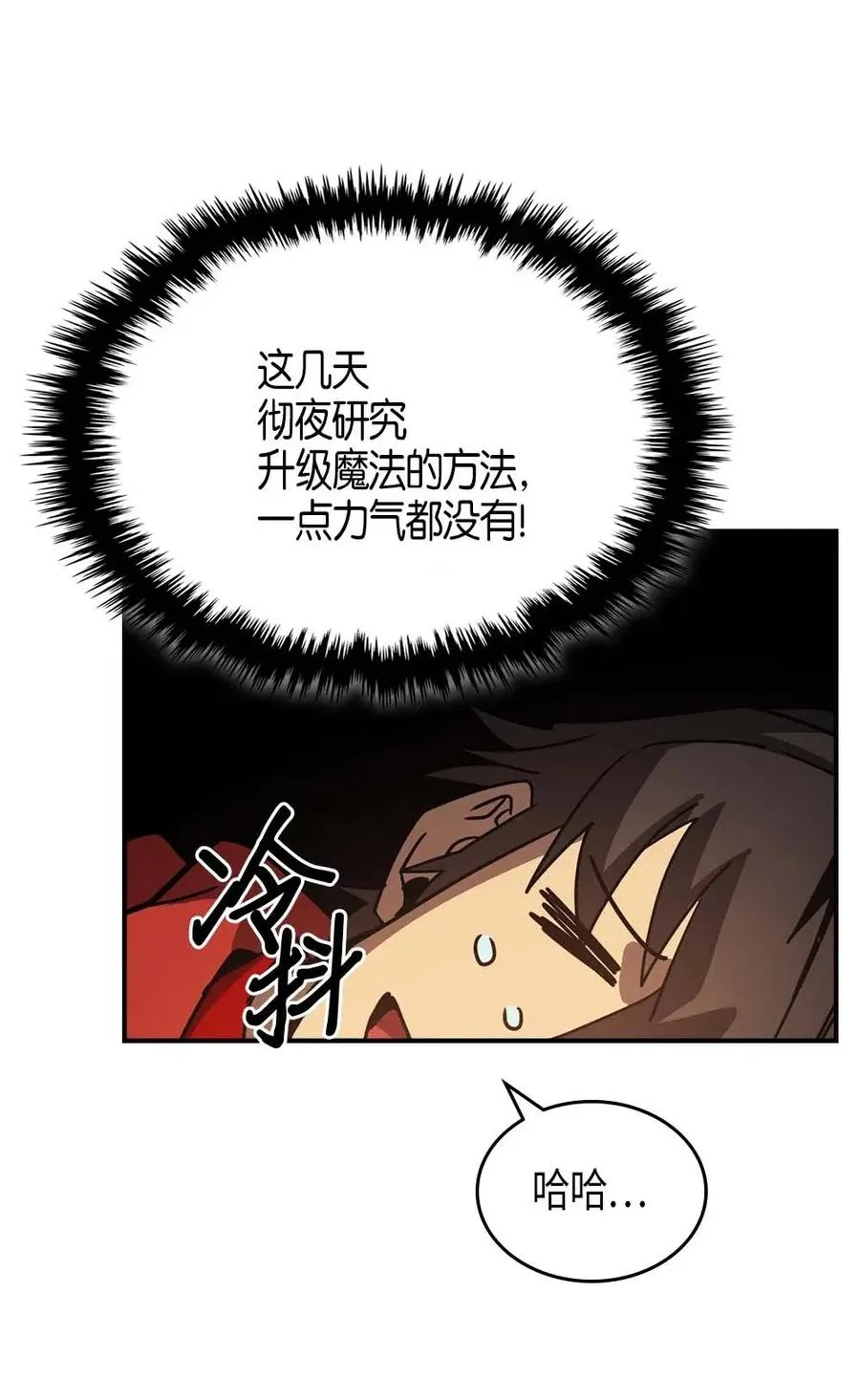 119 119 第14页