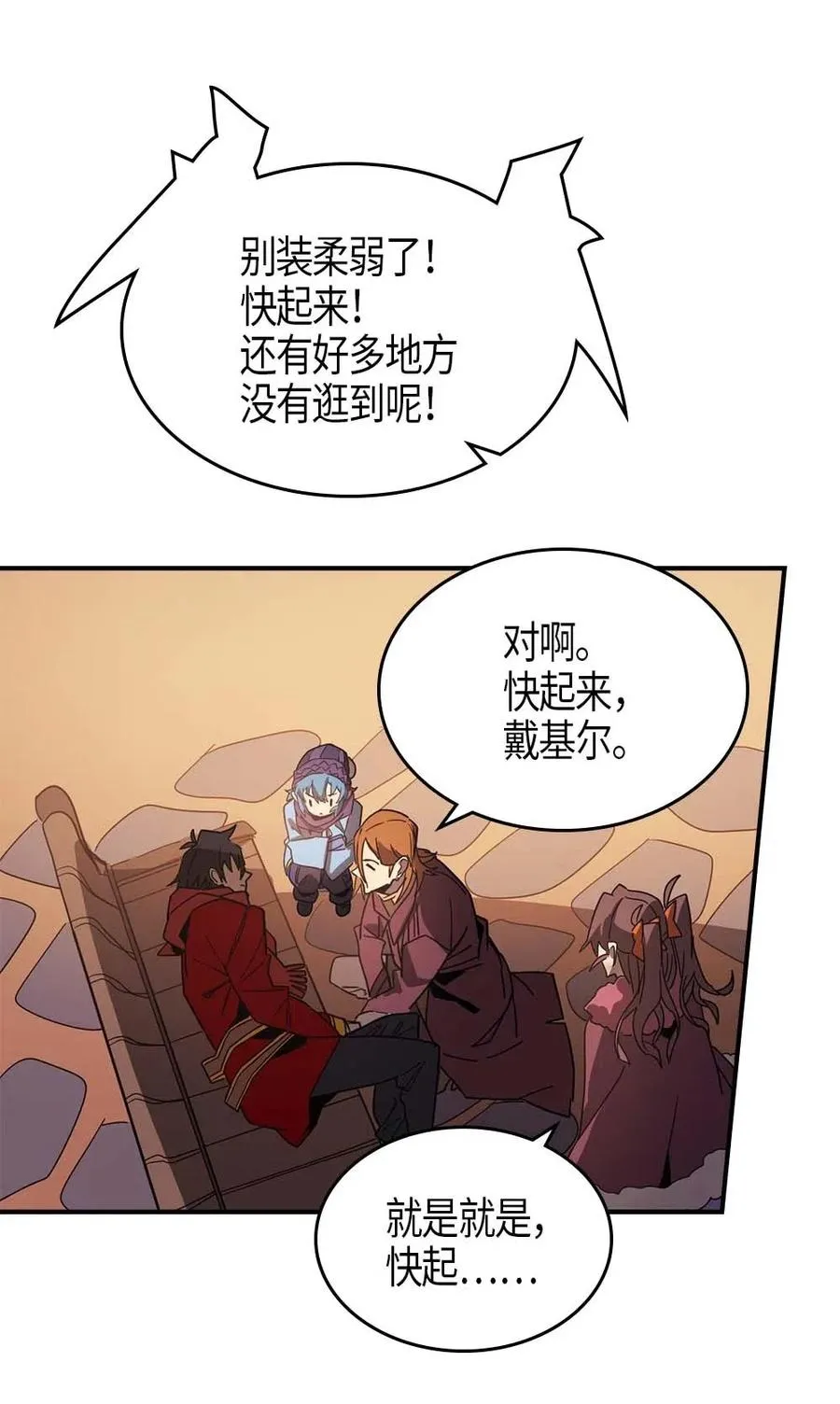 119 119 第15页