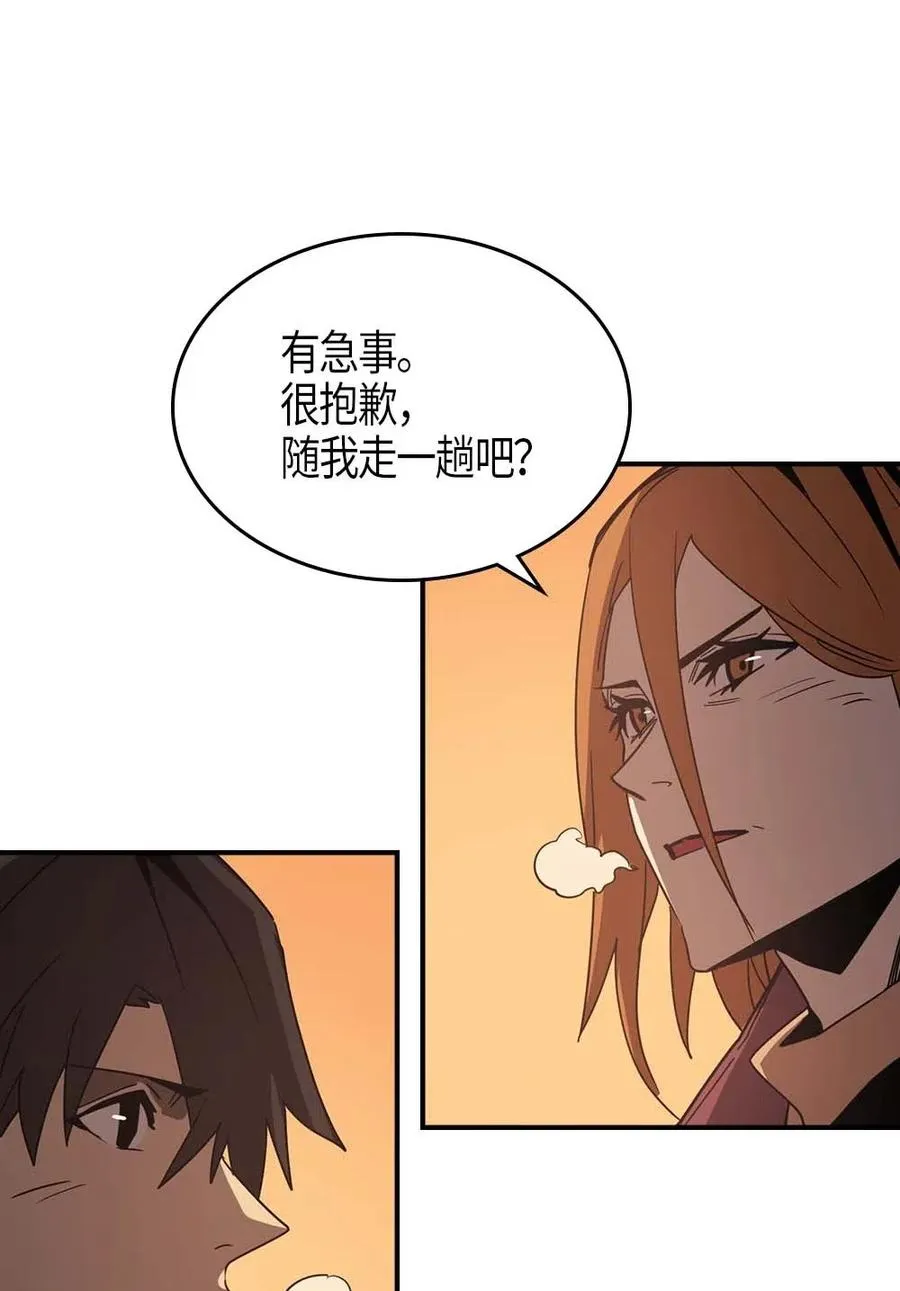 119 119 第17页