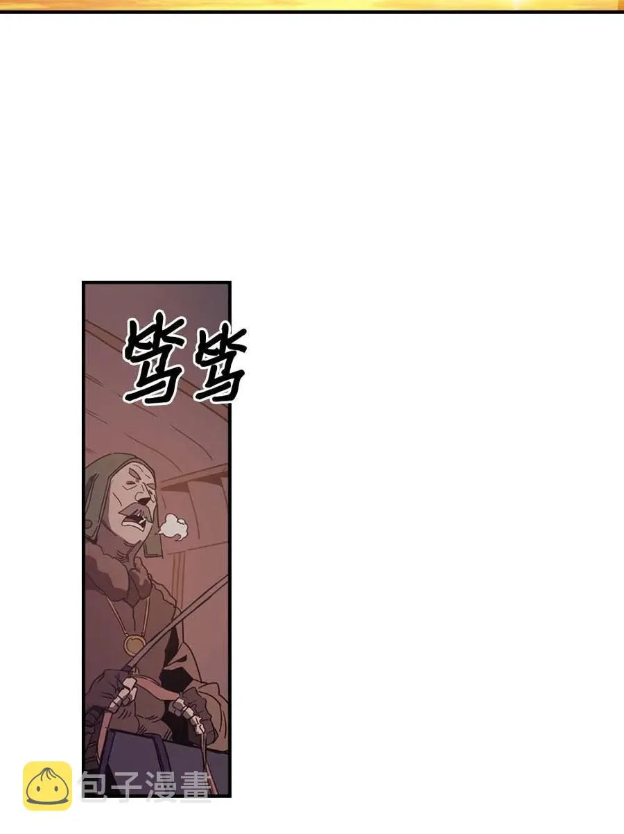 119 119 第20页