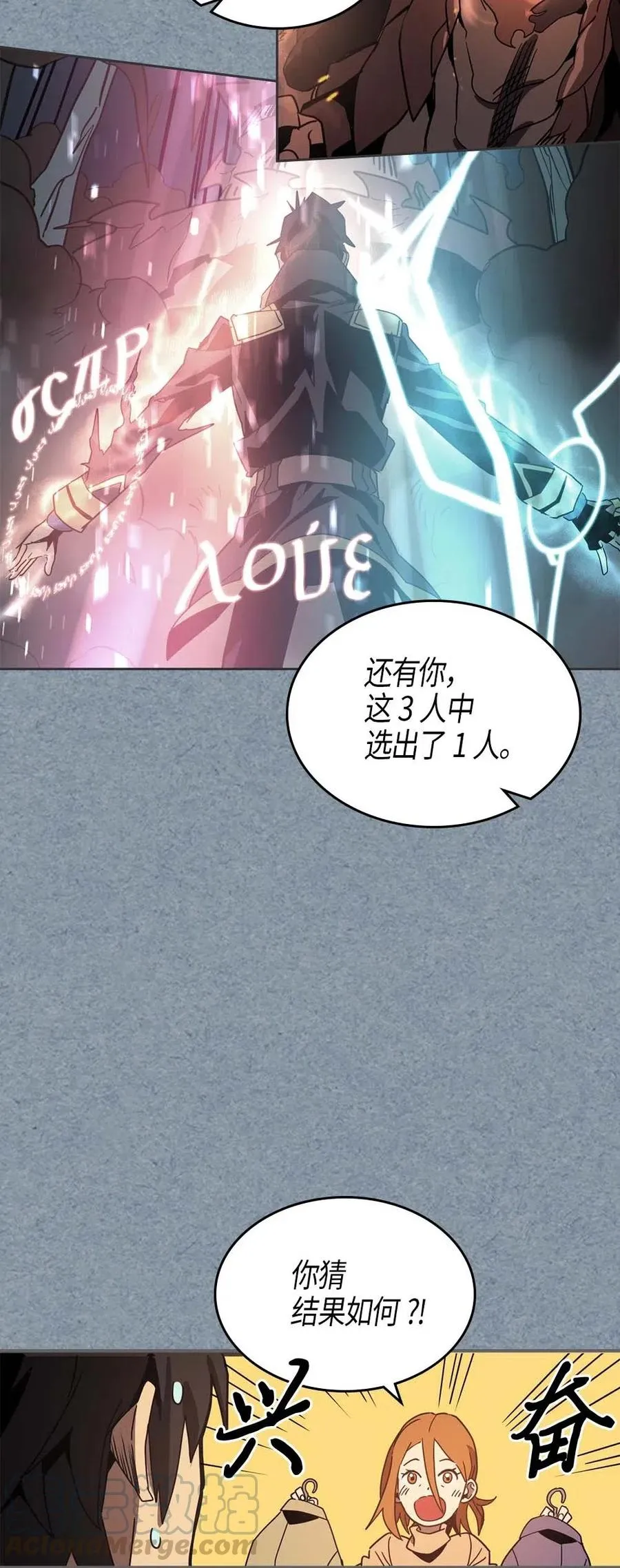 119 119 第28页