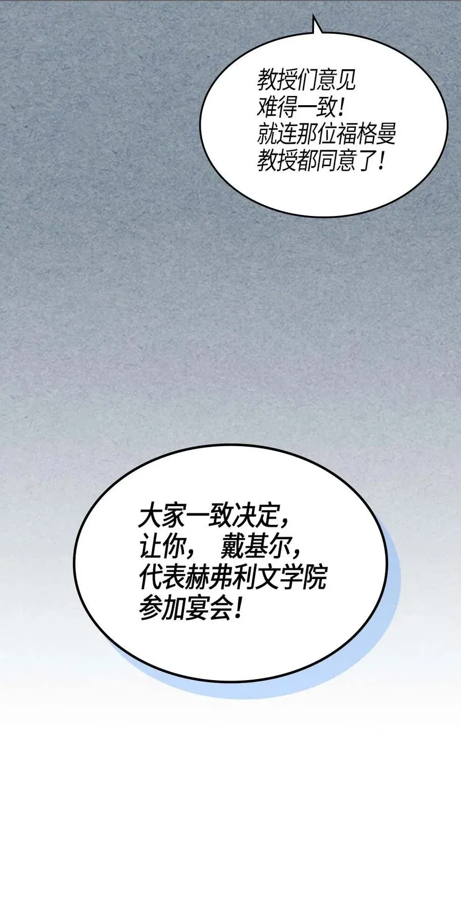 119 119 第29页