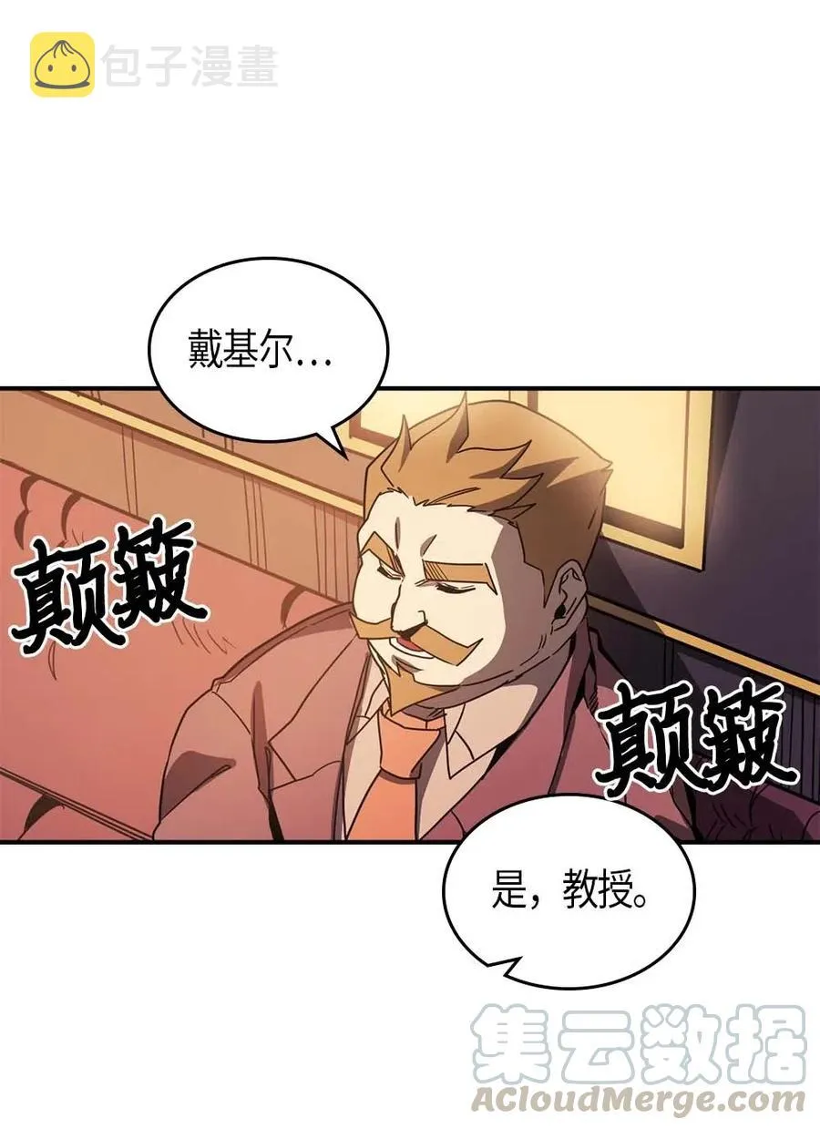 119 119 第31页