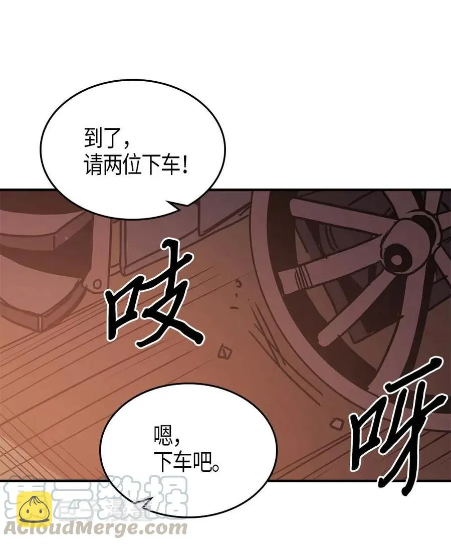 119 119 第34页