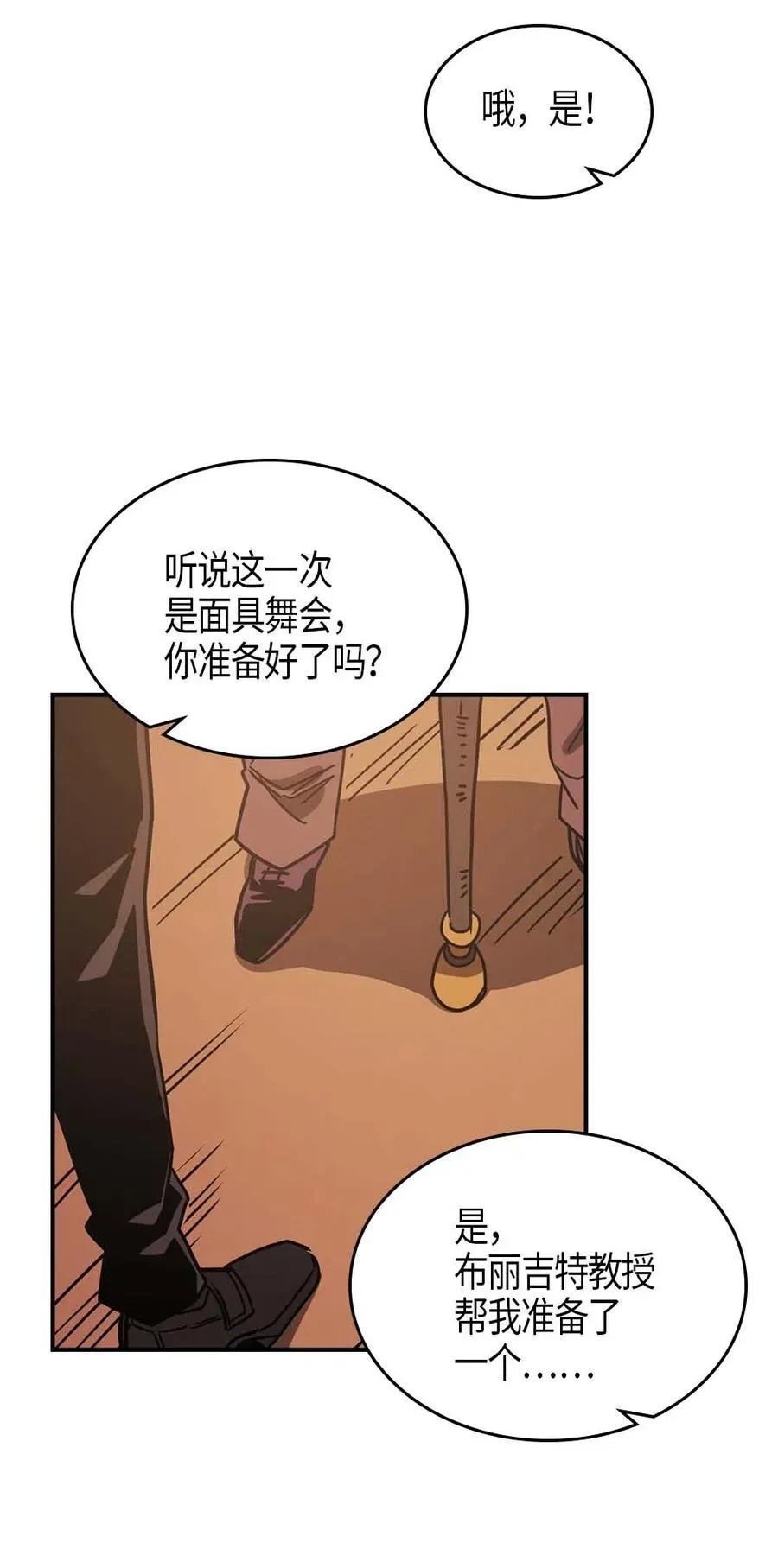 119 119 第35页