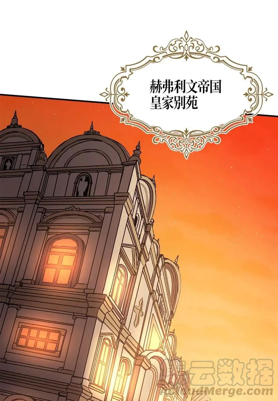 119 119 第37页