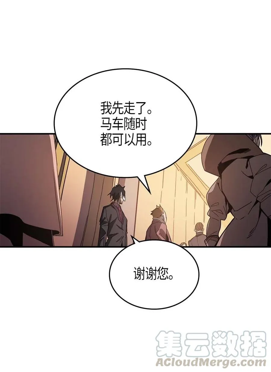 119 119 第40页
