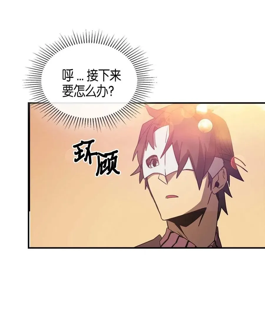 119 119 第41页