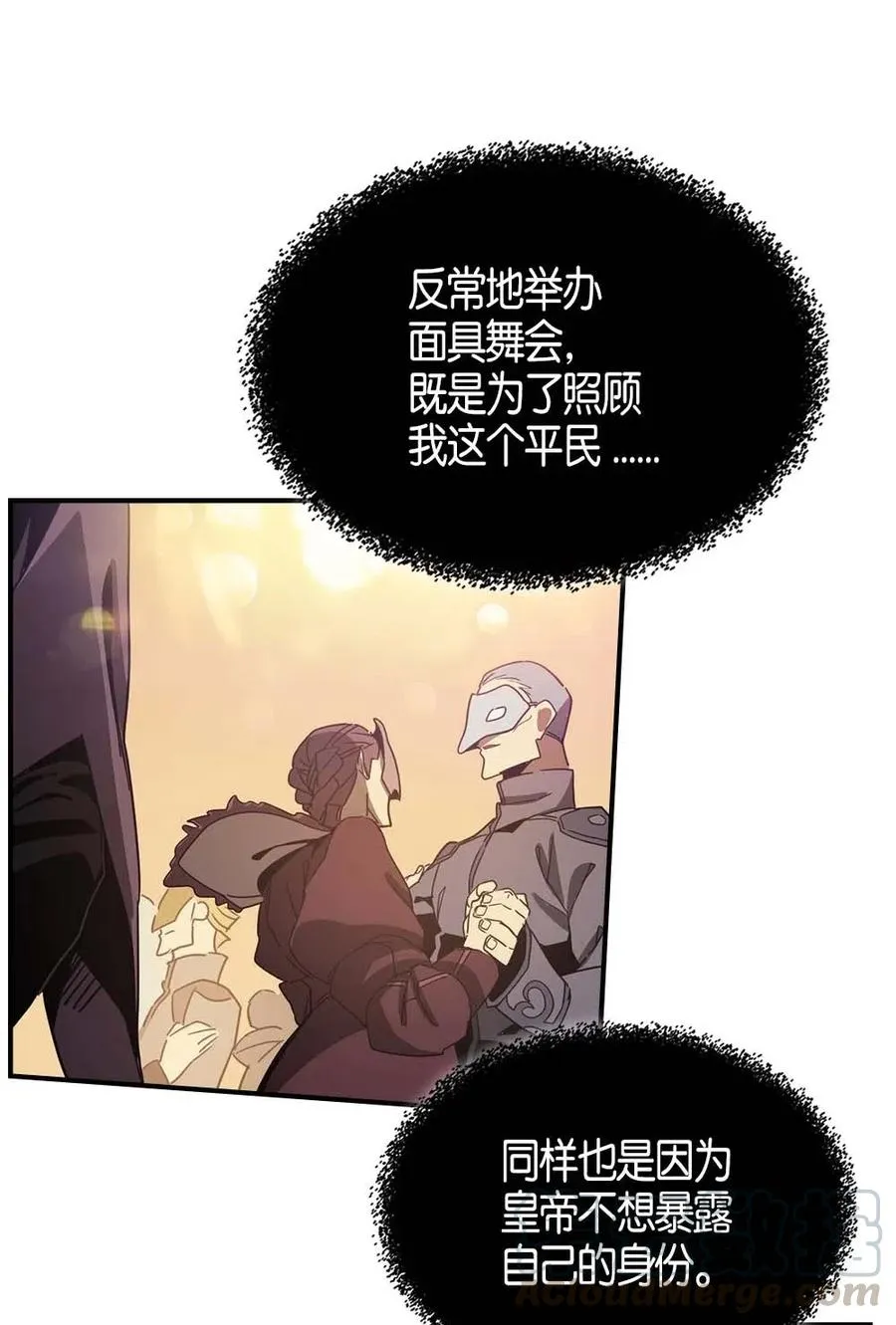 119 119 第43页