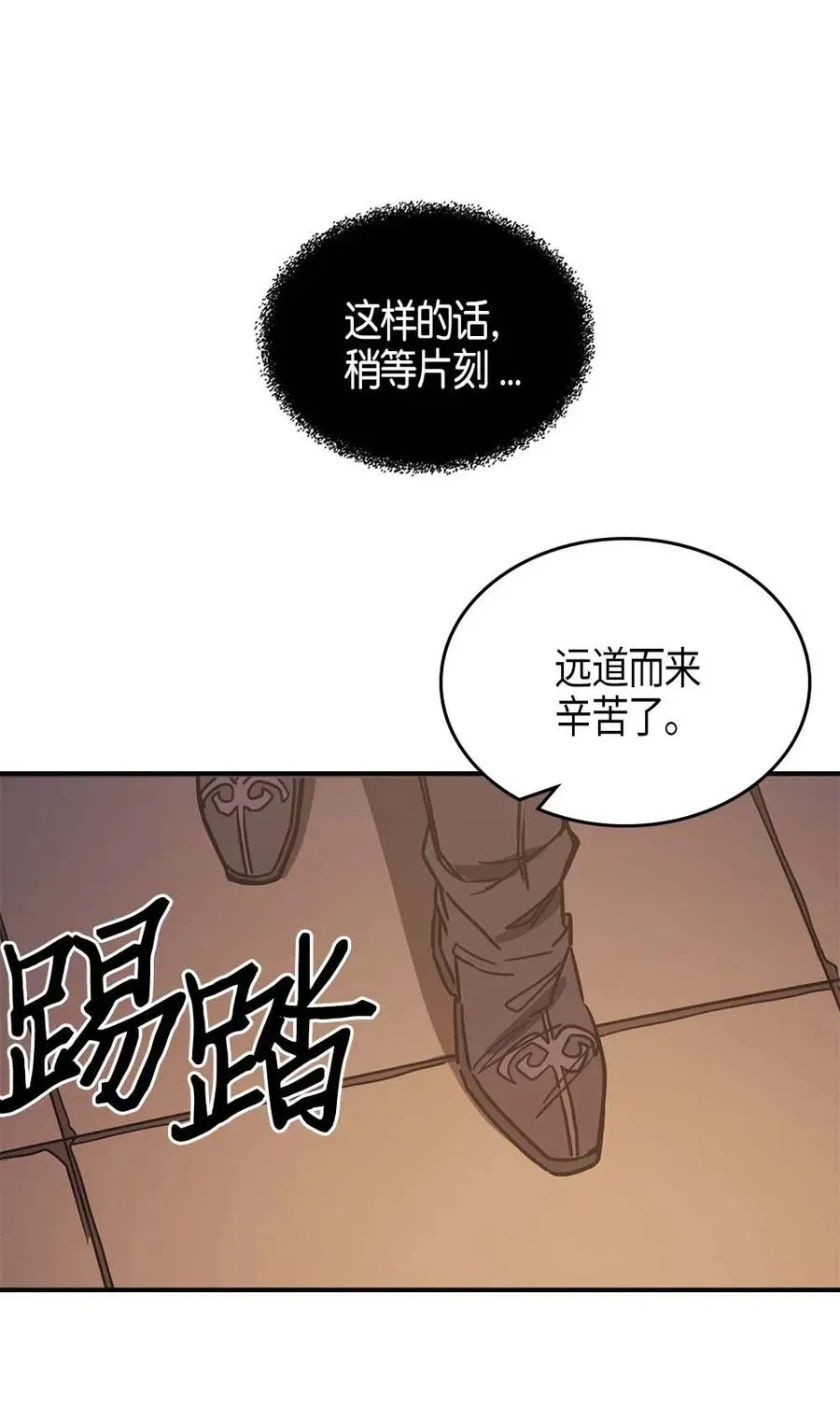 119 119 第45页