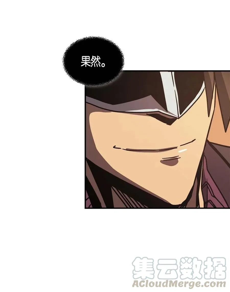 119 119 第46页