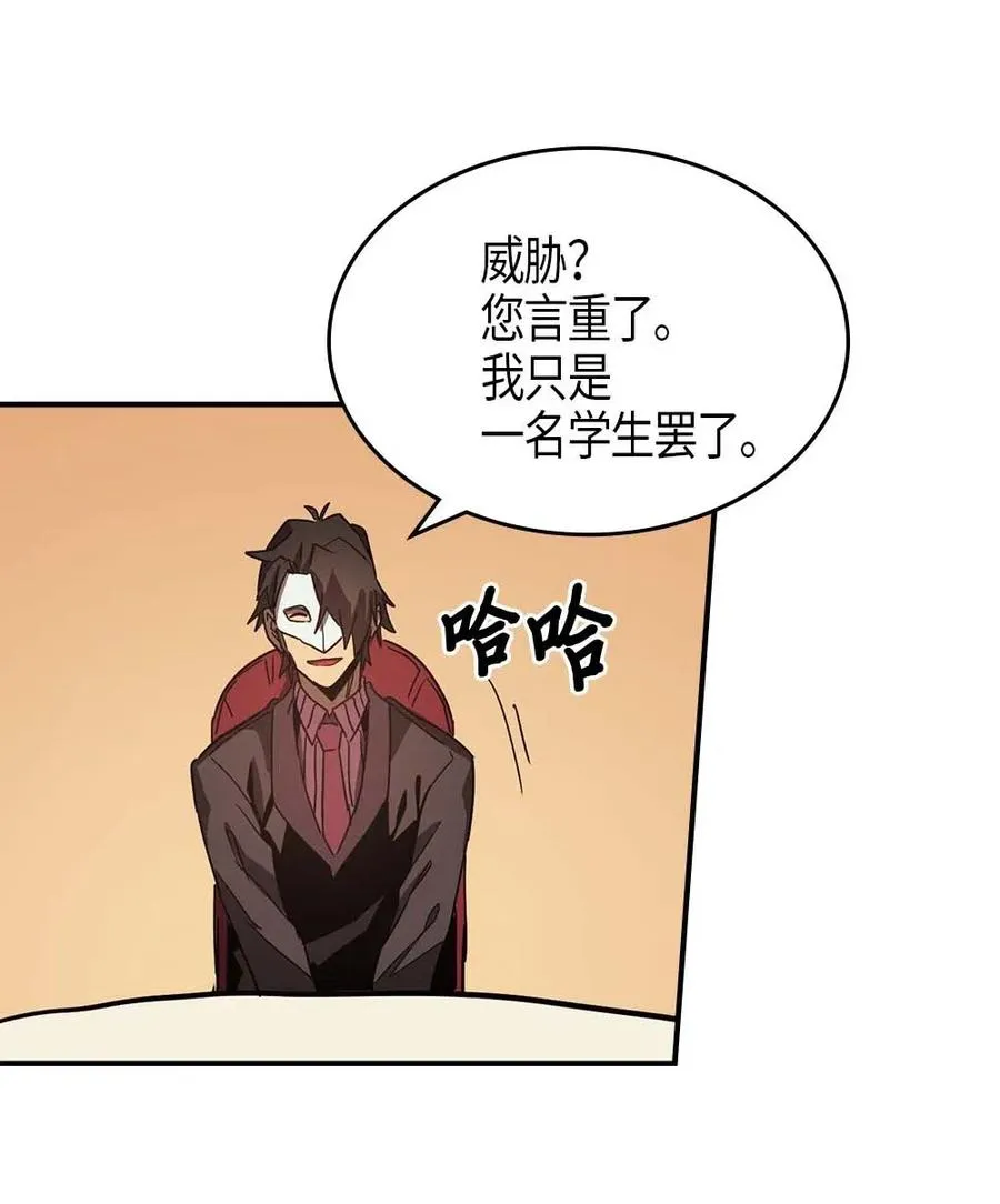 119 119 第53页