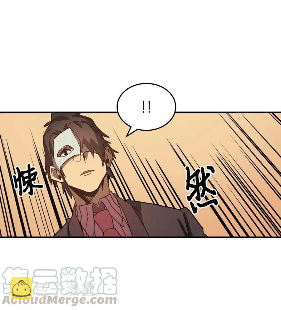 119 119 第55页