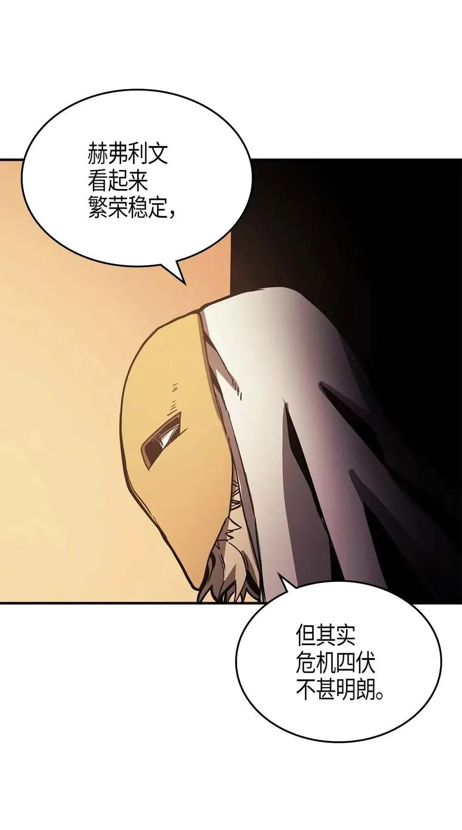 119 119 第57页