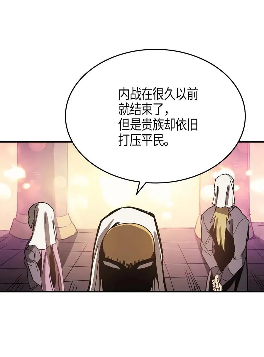 119 119 第59页