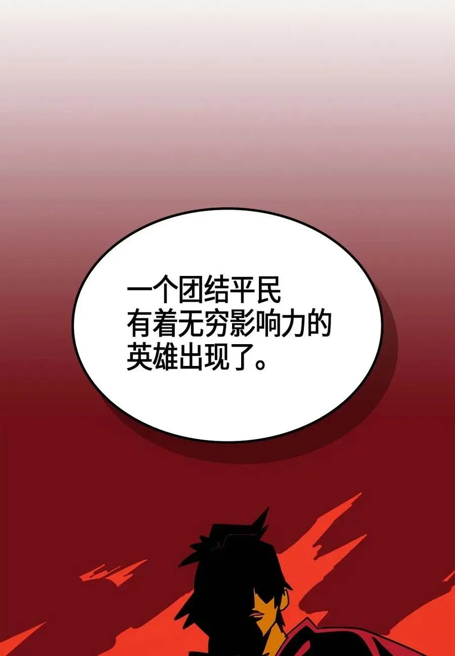 119 119 第65页
