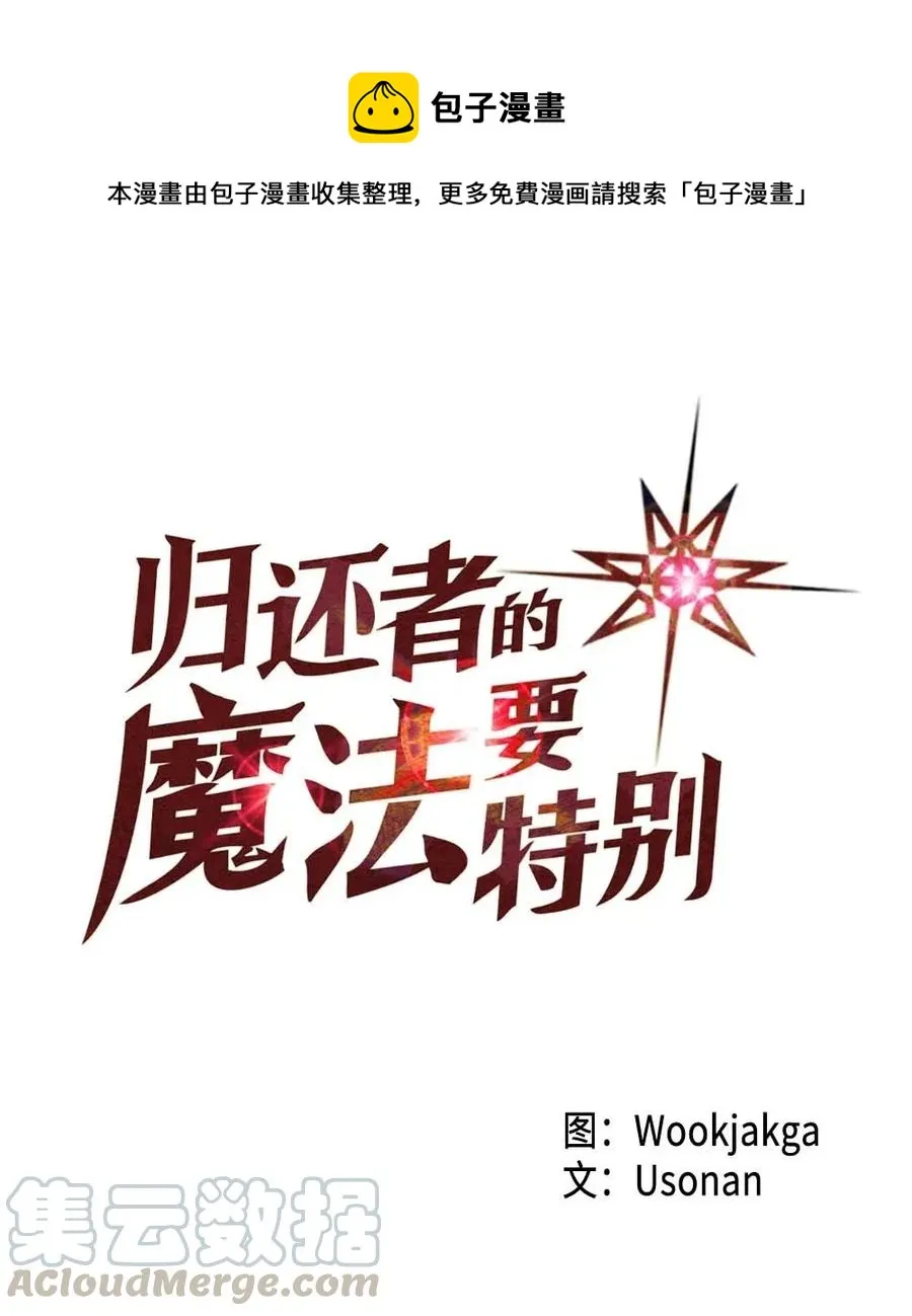 120 120 第1页