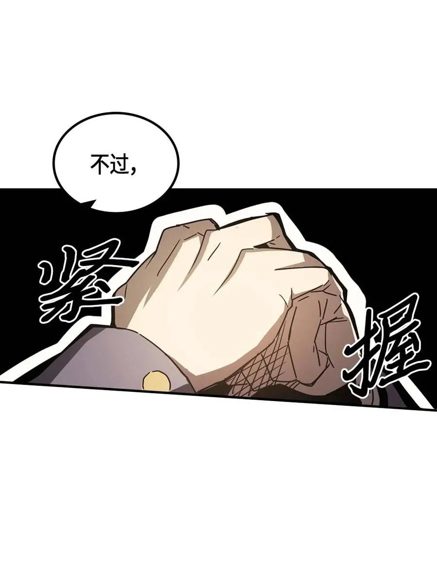 120 120 第5页