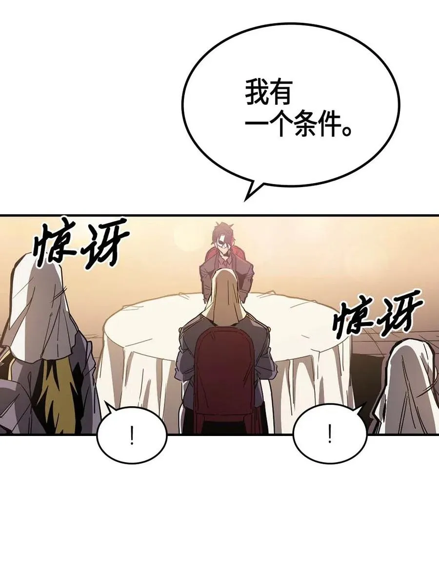 120 120 第6页