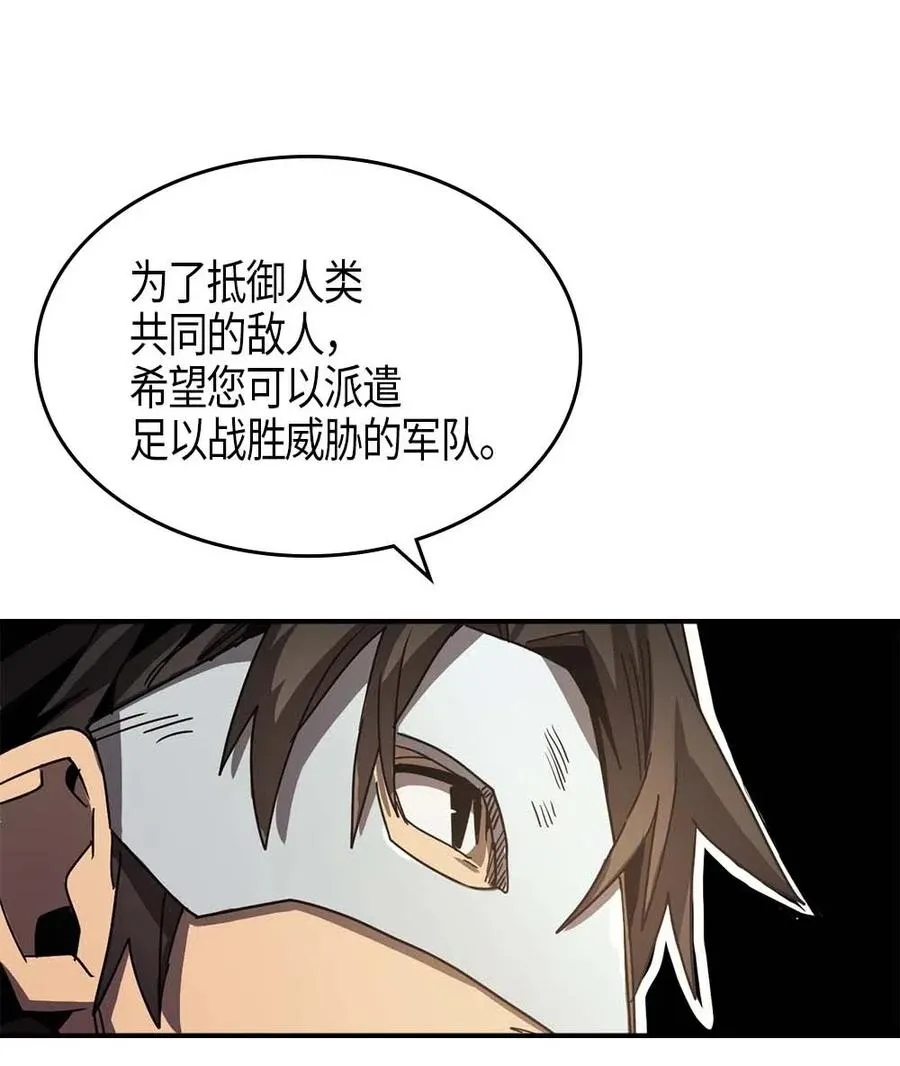 120 120 第8页