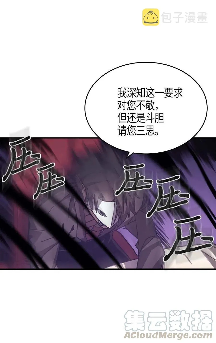 120 120 第13页