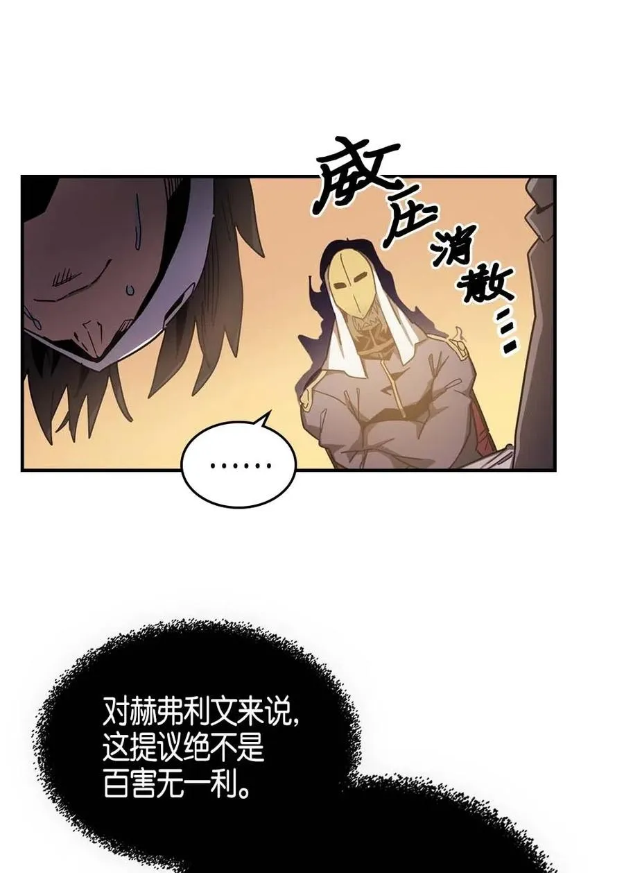 120 120 第14页