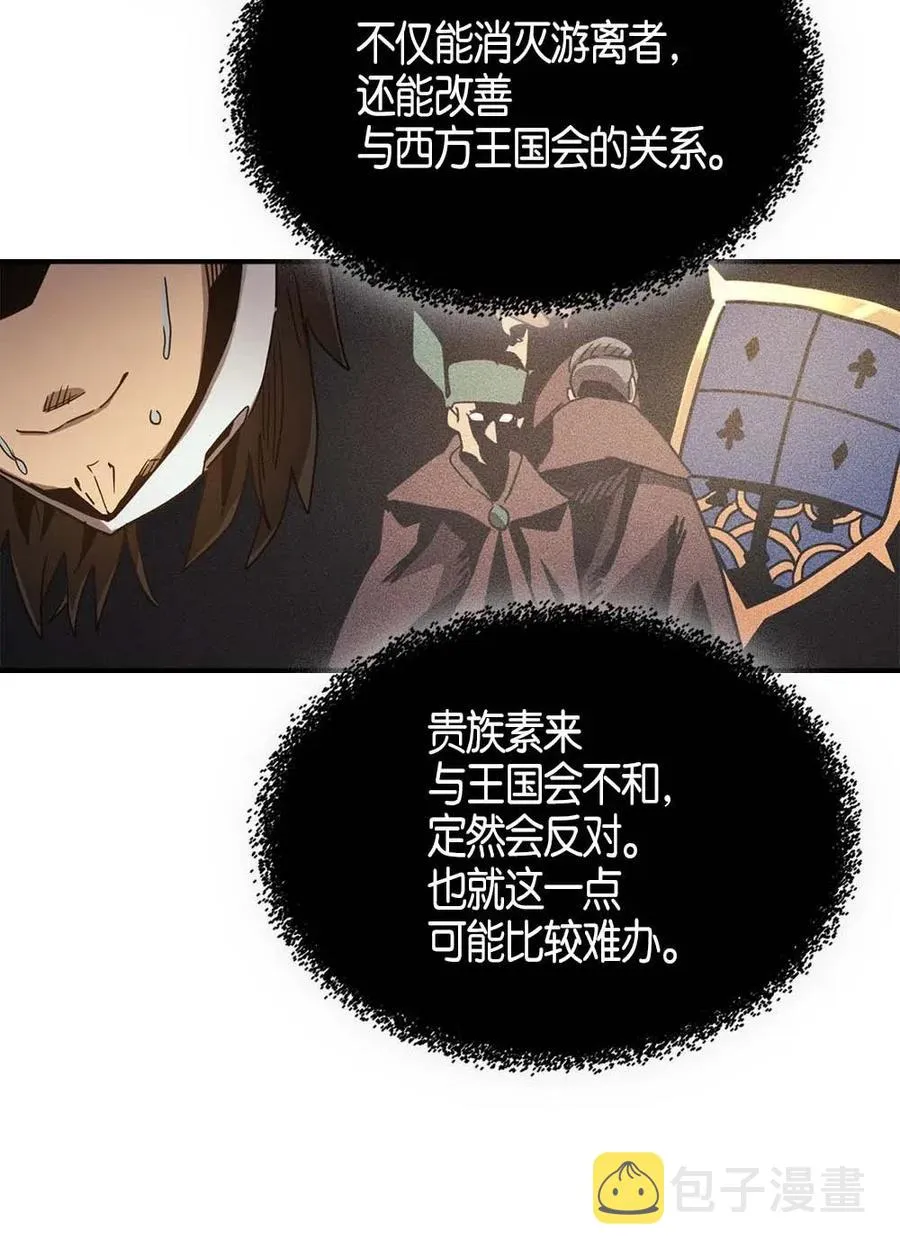 120 120 第15页