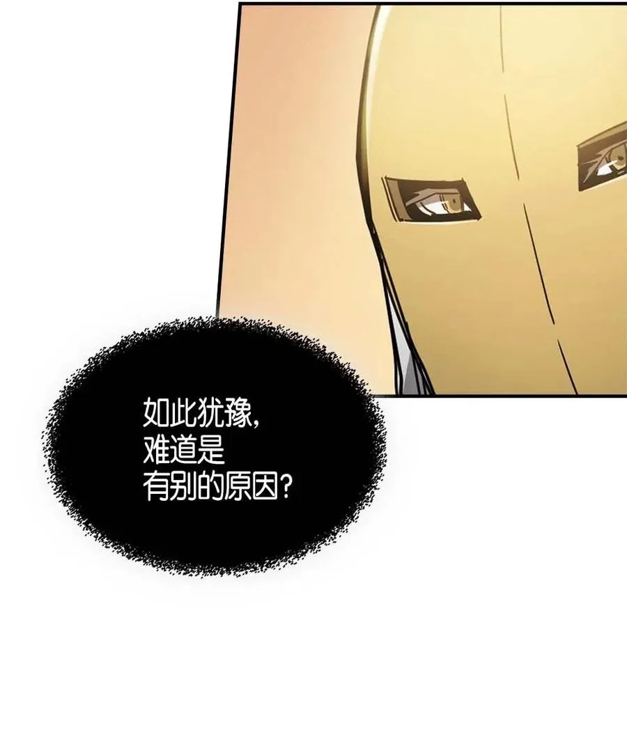 120 120 第17页