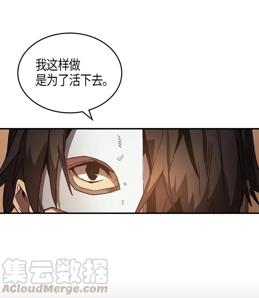120 120 第22页