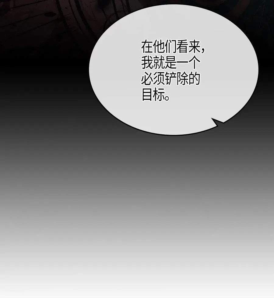 120 120 第24页