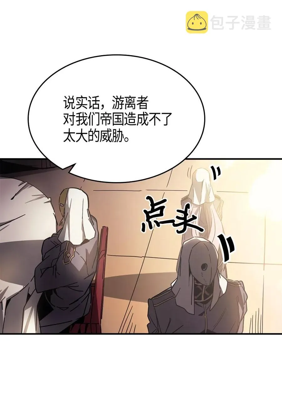 120 120 第26页