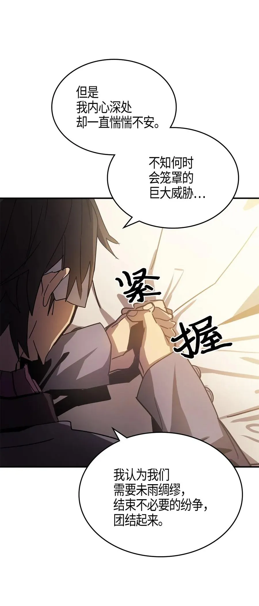 120 120 第27页