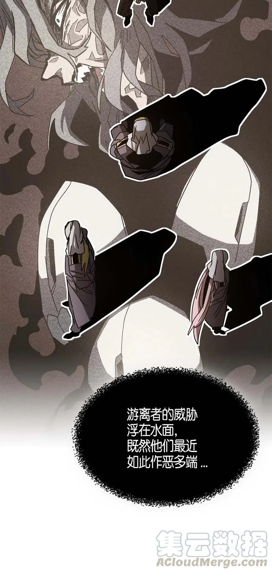120 120 第31页