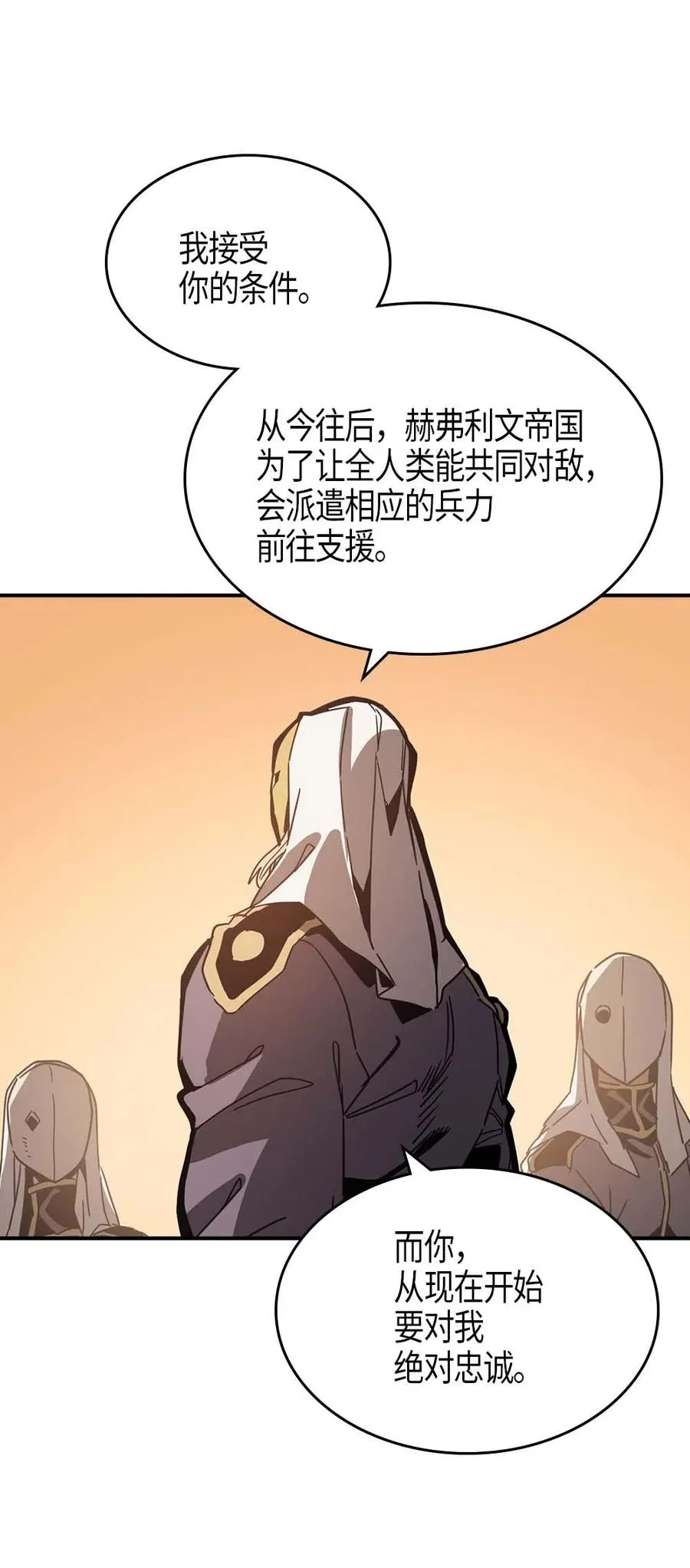 120 120 第36页