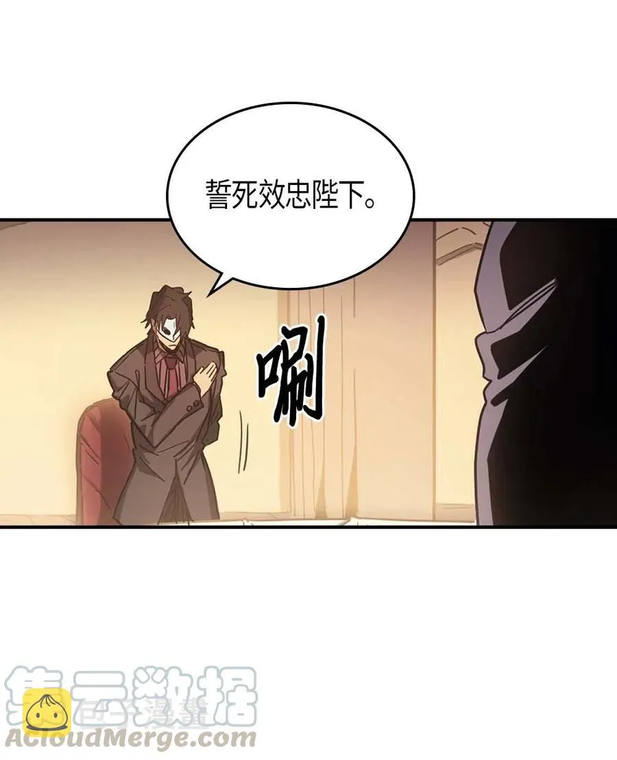 120 120 第37页