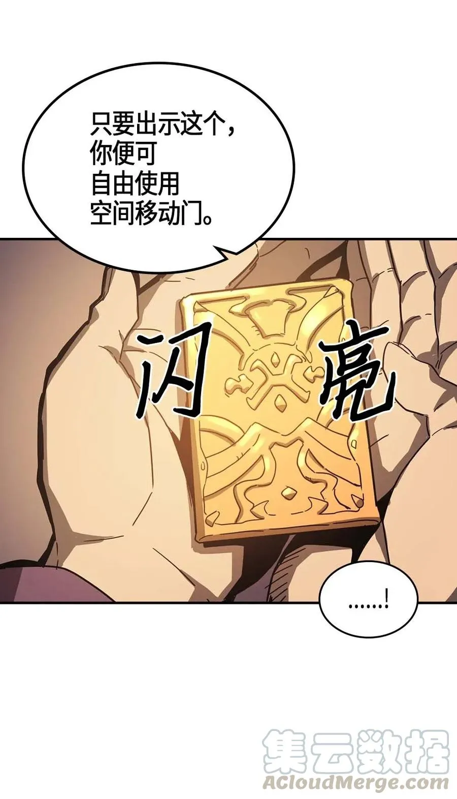 120 120 第40页
