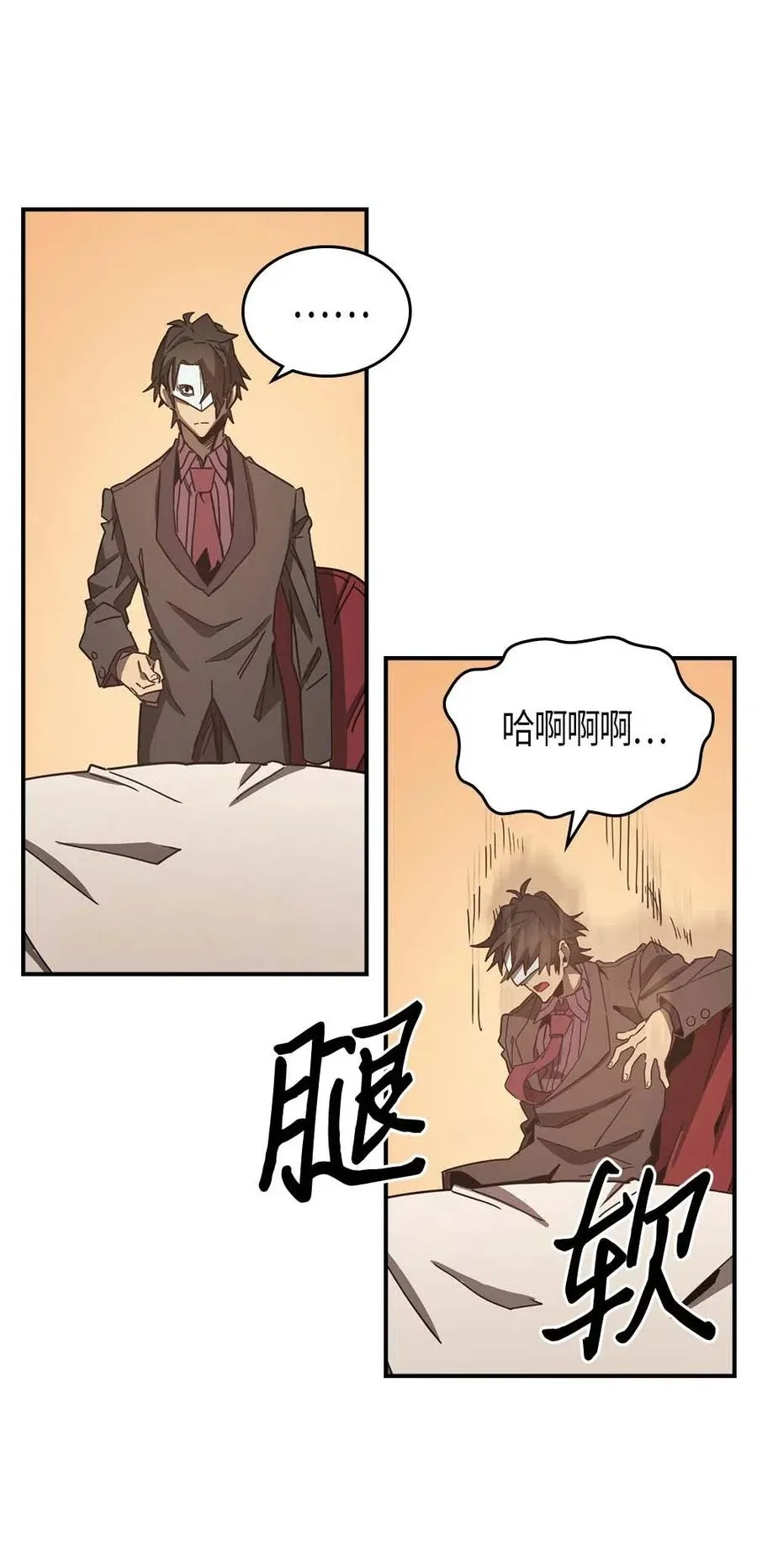 120 120 第42页