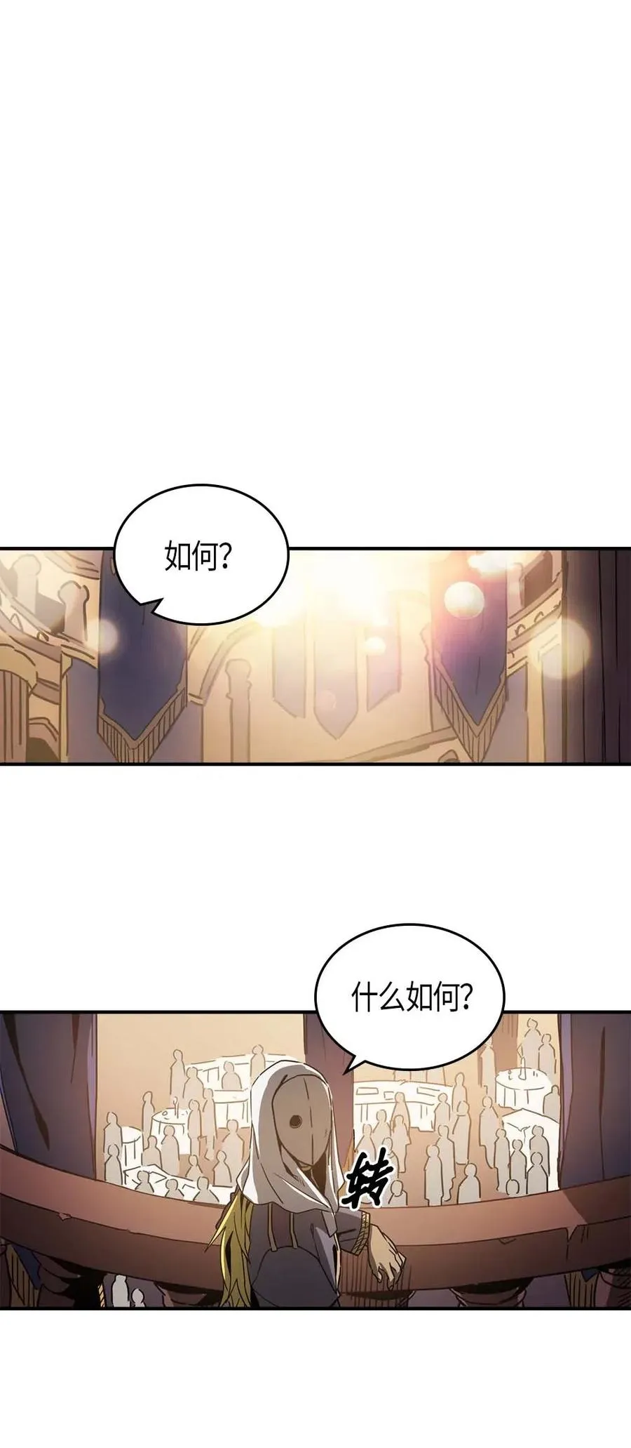 120 120 第44页