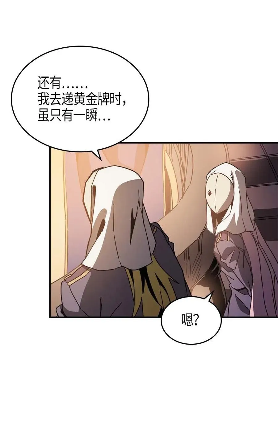 120 120 第47页