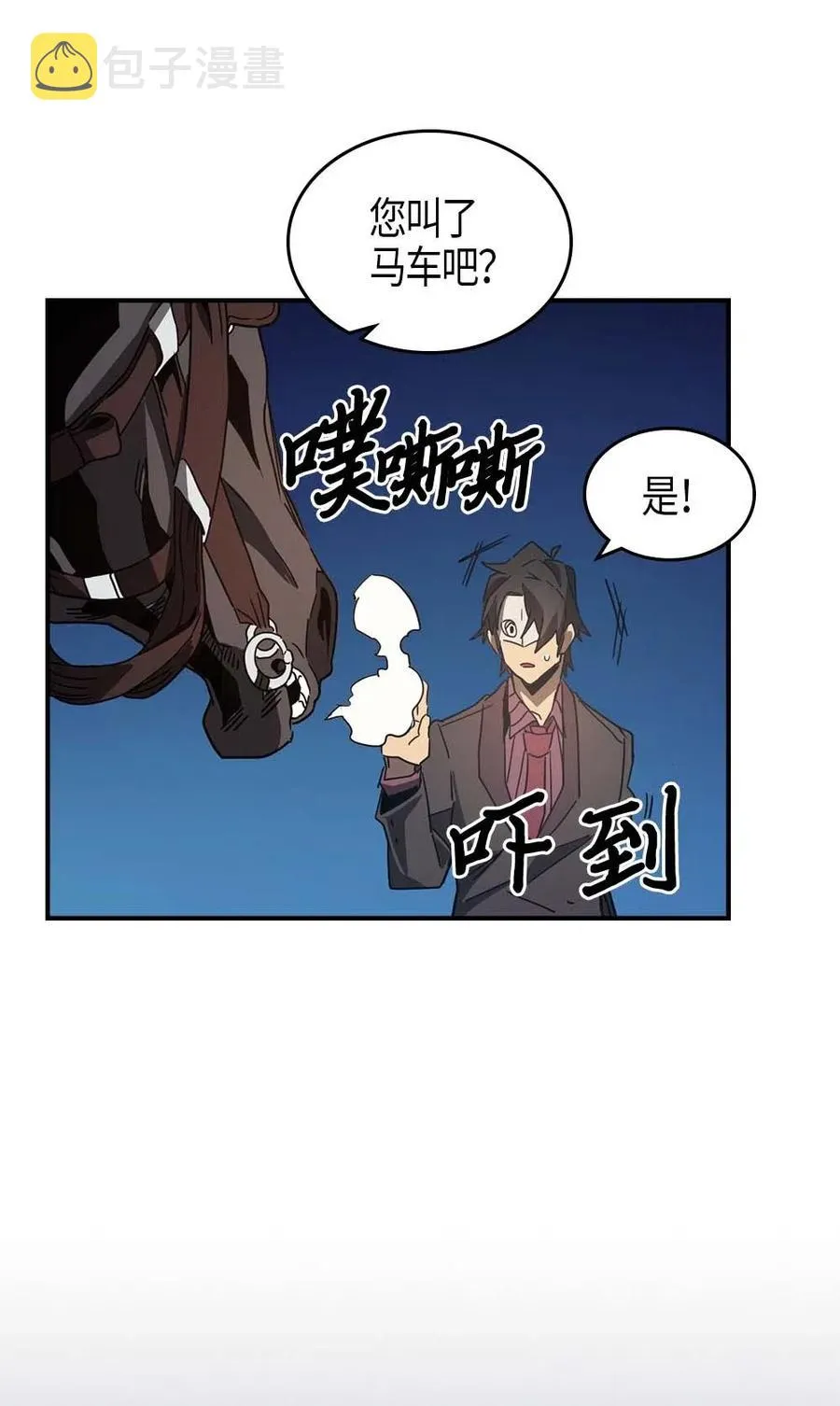 120 120 第53页
