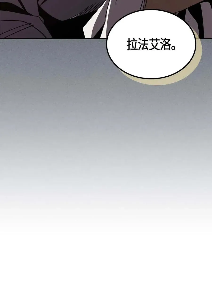 120 120 第59页
