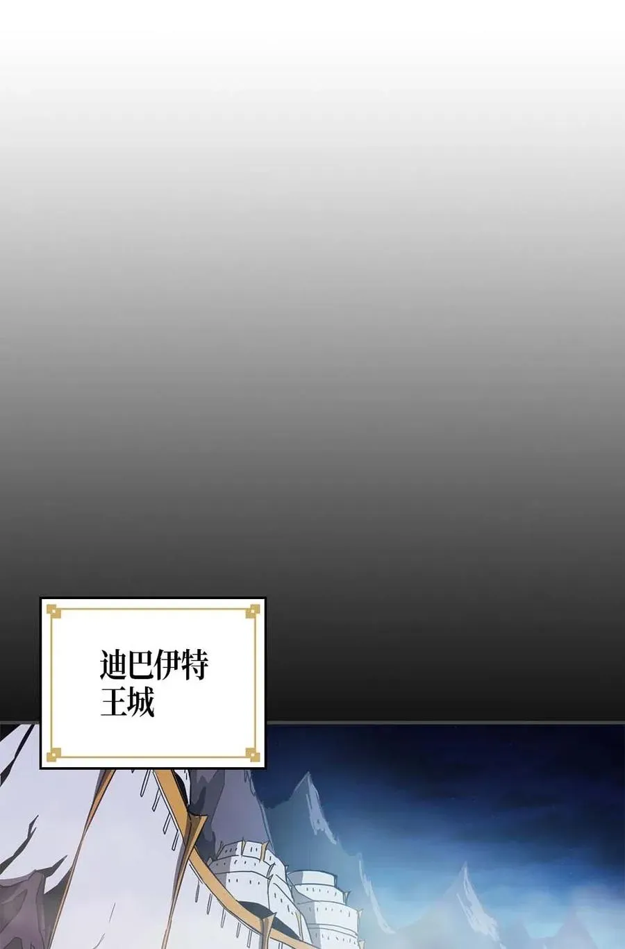 120 120 第60页