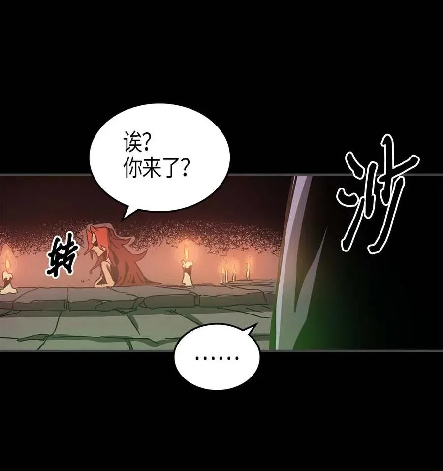 120 120 第63页