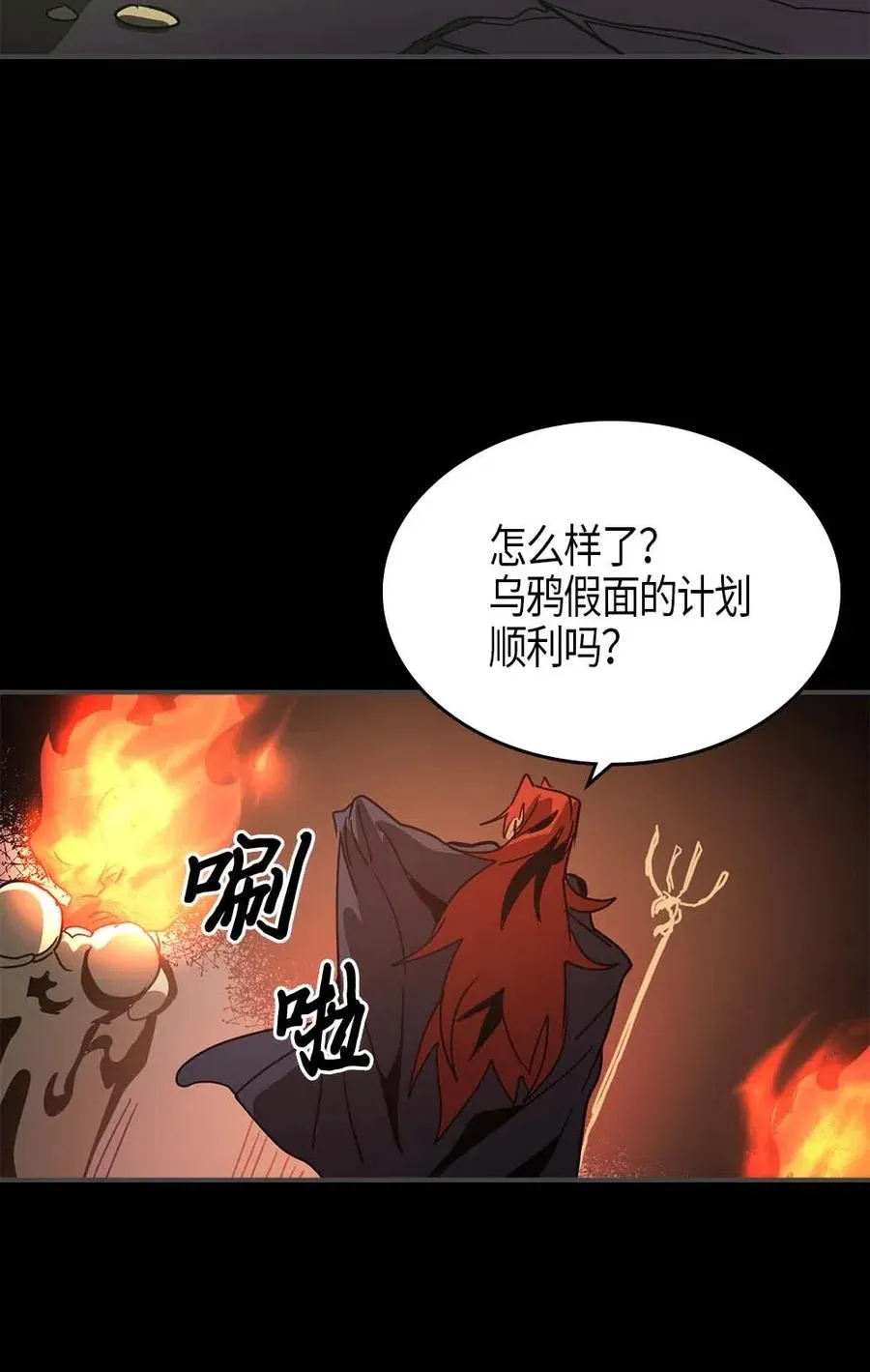 120 120 第65页